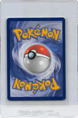 HOUNDOUR 54/90 - NON-Holo - COMMON - HGSS Undaunted - 2010 POKEMON Card - NM - Image 2