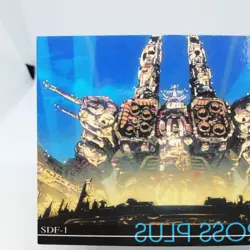 MP-9 Macross Plus SDF₋1 CARDDASS MASTERS CARD 1998 BIGWEST ANIME FLASHBACK2012 - Image 2