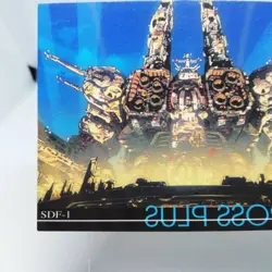 MP-9 Macross Plus SDF₋1 CARDDASS MASTERS CARD 1998 BIGWEST ANIME FLASHBACK2012 - Image 4