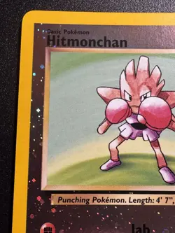 Hitmonchan WoTC Best of Game Promo 2 Pokemon Card Reverse Holo Swirl Near Mint - Image 3