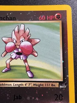 Hitmonchan WoTC Best of Game Promo 2 Pokemon Card Reverse Holo Swirl Near Mint - Image 4