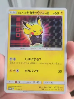 POKEMON Card PRETEND BOSS PIKACHU TEAM ROCKET 191/SM-P JAPANESE MINT PROMO 2018 - Image 1