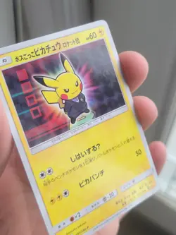 POKEMON Card PRETEND BOSS PIKACHU TEAM ROCKET 191/SM-P JAPANESE MINT PROMO 2018 - Image 3