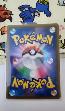 Pokemon Card Shuckle GX SR 096/095 sm8 Explosive Impact Japanese TCG - Image 2