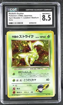 CGC 8.5 Rocket's Scyther Japanese Gym Heroes 123 Holo Pokemon Card - Image 1
