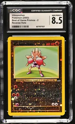 CGC 8.5 Hitmonchan 2003 Best of Game Promo 2 Reverse Holo Pokemon Card - Image 1