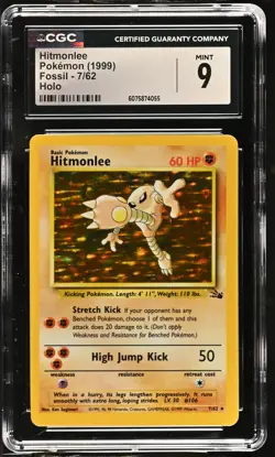 CGC 9 MINT Hitmonlee 1999 Fossil 7/62 Holo Pokemon Card - Image 1