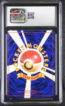 CGC 9.5 MINT+ Dark Dugtrio Japanese Team Rocket 51 Holo Pokemon Card - Image 2