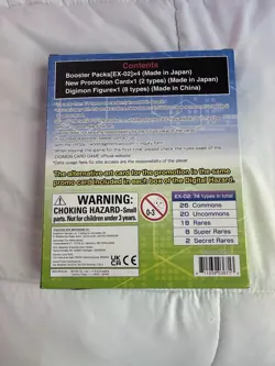 NEW Digimon Card Game Digimon Adventure Box AB-01 (Booster Packs, Promo, Figure) 811039036713 - Image 2