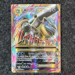 Pokemon TCG M Blastoise EX Full Art Ultra Rare Card 102/108 Evolutions Mint - Image 1