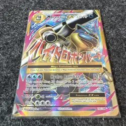 Pokemon TCG M Blastoise EX Full Art Ultra Rare Card 102/108 Evolutions Mint - Image 2