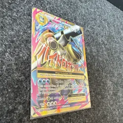 Pokemon TCG M Blastoise EX Full Art Ultra Rare Card 102/108 Evolutions Mint - Image 4