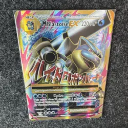 Pokemon TCG M Blastoise EX Full Art Ultra Rare Card 102/108 Evolutions Mint - Image 5