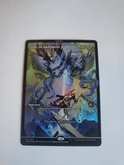 Day of Judgment (Showcase) Foundations Foil - Image 1
