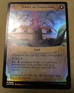 Ojer Taq, Deepest Foundation The Lost Caverns of Ixalan Foil - Image 2