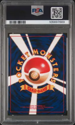 1996 POKEMON BASE SET JAPANESE #3 VENUSAUR-HOLO PSA 8 - Image 2
