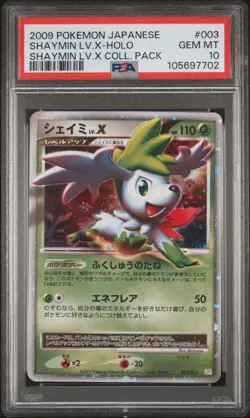 2009 POKEMON JPN SHAYMIN LV.X COLL PACK #003 SHAYMIN LV.X-HOLO PSA 10 - Image 1