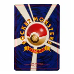 Pokemon TCG Ivysaur Southern Islands Promo Japanese Vintage NM/M - Image 2