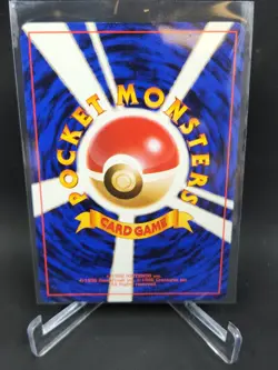 Pokemon Japanese Potion #7 VHS Bulbasaur Intro Deck Trainer NM - Image 2