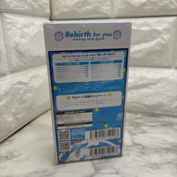 Bushiroad Rebirth for you Booster Pack Blue Archive Trading Card Box from Japan - Image 3