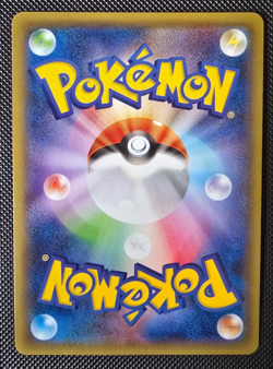 Pokemon Card - Japanese Porygon Z 067/081 XY7 Half Art Rare Holo - M/NM - Image 2