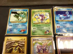 Vintage Nintendo Pokemon Japanese Pocket Monster Lot (18)Cards. Mixed Vintage🔥 - Image 2