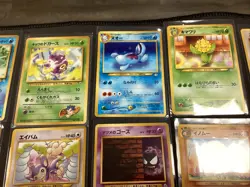 Vintage Nintendo Pokemon Japanese Pocket Monster Lot (18)Cards. Mixed Vintage🔥 - Image 3