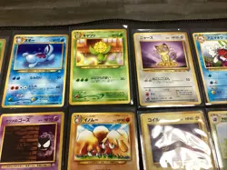 Vintage Nintendo Pokemon Japanese Pocket Monster Lot (18)Cards. Mixed Vintage🔥 - Image 4