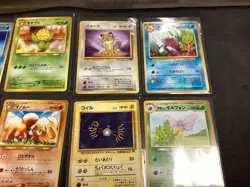 Vintage Nintendo Pokemon Japanese Pocket Monster Lot (18)Cards. Mixed Vintage🔥 - Image 5