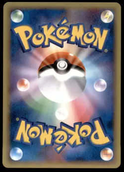 Sentret 008/016 Mirage's Mew Starter Deck 1st ED 2005 Japanese Pokemon Card - Image 2