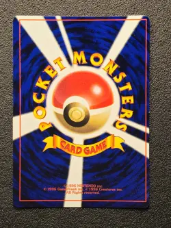 Surfing Pikachu CoroCoro Comics promo Glossy [NM-MINT] Japanese Pokemon Card 37b - Image 4