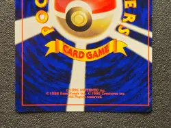Surfing Pikachu CoroCoro Comics promo Glossy [NM-MINT] Japanese Pokemon Card 37b - Image 5