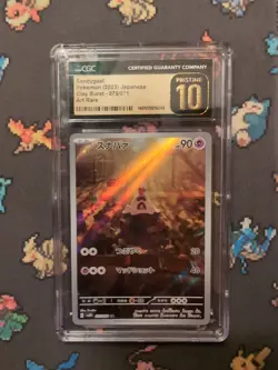 Pokemon CGC Graded Card LOT OF 14 Grades Vary See Pictures - Image 2