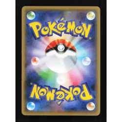 Chesnaught Holo 014/131 CP4 Premium Champion Pack Japanese Pokemon Card TCG - Image 2