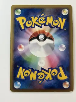 Absol G 1st Edition Holo 064/100 Pt3 Beat Frontier MP Japanese Pokemon Card 2009 - Image 2