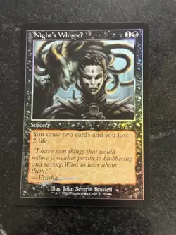 Night's Whisper (Retro Frame) Open House Promos Foil - Image 1