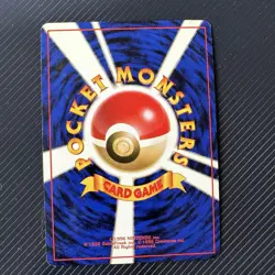 Pokemon TCG Here Comes Team Rocket! Team Rocket Holo Japanese - Image 3