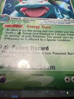 Pokemon Venusaur EX Firered & Leafgreen 112/112 MP Ultra Rare SWIRL - Image 2