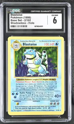 CGC 6 Blastoise 1999 Base Set 2/102 Shadowless Holo Pokemon Card - Image 1