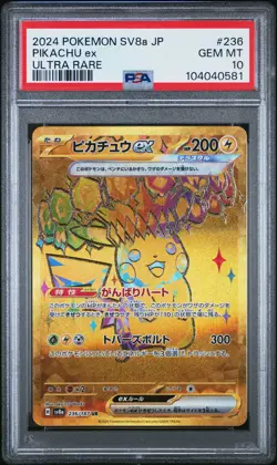 2024 POKEMON JPN SV8A-TERASTAL FEST EX ULTRA RARE #236 PIKACHU EX PSA 10 - Image 1