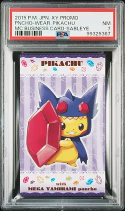 2015 POKEMON JPN XY PROMO PONCHO-WEARING PIKACHU PSA 7 - Image 1