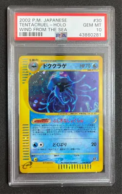 Pokemon Tentacruel Holo PSA 10 2002 Wind From Sea 030/087 - PW - Image 1
