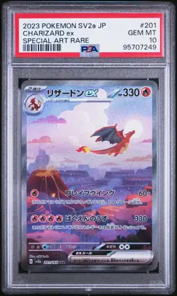 2023 POKEMON JPN SV2A-POKEMON 151 SPECIAL ART RARE #201 CHARIZARD EX PSA 10 - Image 1