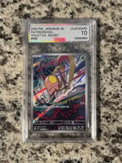 Pokemon Japanese Violet EX Toedscool 080/078 AGS Legendary 10 Secret Rare 2023 - Image 1