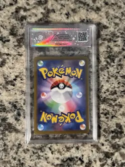 Pokemon Japanese Violet EX Toedscool 080/078 AGS Legendary 10 Secret Rare 2023 - Image 2