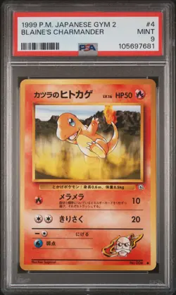 1999 POKEMON JPN GYM 2 #4 BLAINE'S CHARMANDER PSA 9 - Image 1