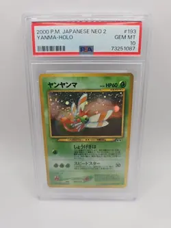 *SWIRL* Pokemon Yanma Neo 2 Japanese Holo Rare #193 PSA 10 Gem Mint - Image 1
