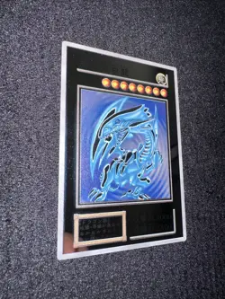 🔥 YUGIOH • BLUE-EYES WHITE DRAGON • METAL RARE • DDS • UNLIMITED • NM 🔥 - Image 4
