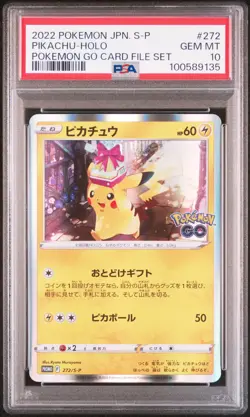2022 POKEMON JPN S PROMO POKEMON GO CARD FILE SET #272 PIKACHU-HOLO PSA 10 - Image 1