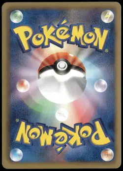 Charmeleon 010/093 EX Battle Boost EBB Reverse Holo Japanese Pokemon Card NM-1 - Image 2